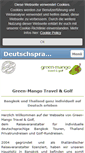Mobile Screenshot of green-mango.net